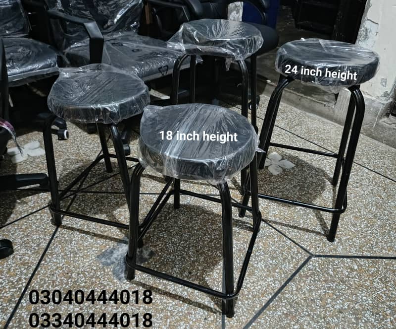 Stools/Bar stools/Bar chairs/Kitchen stools/Counter stools/Stool 9