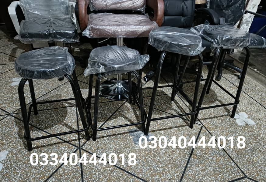 Stools/Bar stools/Bar chairs/Kitchen stools/Counter stools/Stool 13