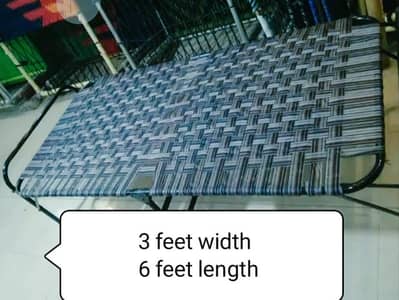 folding charpai (discount price)