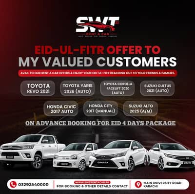 Rent a Car self Drive | Honda City, Civic, Altis, Grande, Corolla