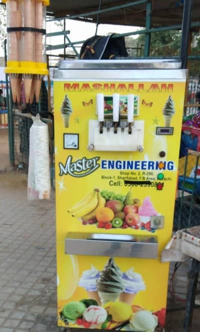 Ice cream machine