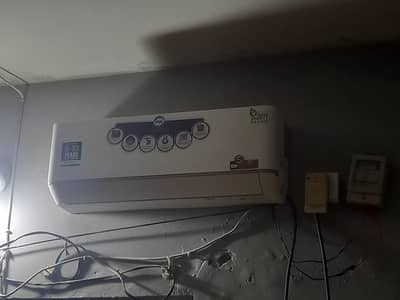 pel  company ac . 1 tan . just 2 month used ha