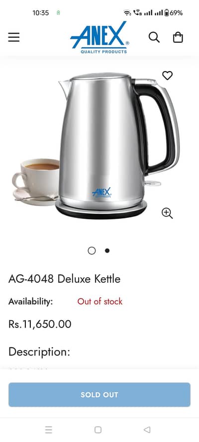 Brand new Anex Electric Kettle on 50% Discount