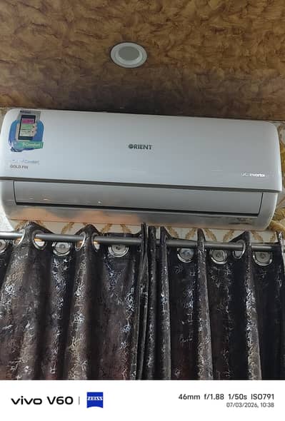 orient ac 1 ton chill cooling