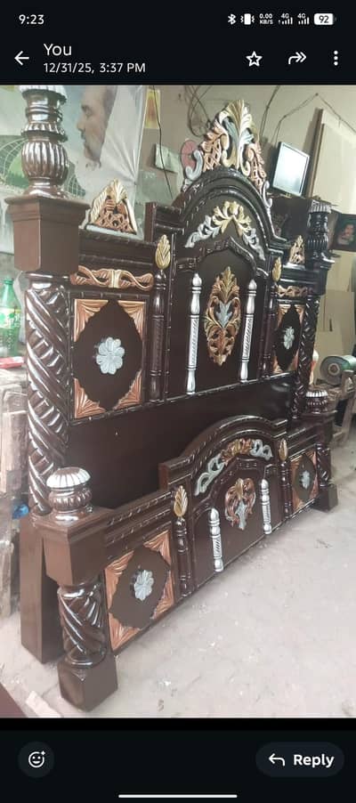 dubal bed or 2 said tebal he