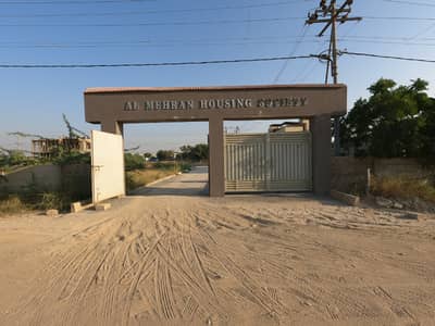 240 Sq. Yd Al Mehran Co-operative Housing Society Sector 53-A Scheme Karachi Plot For Sale