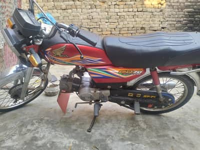 Honda CD 70 2020 model