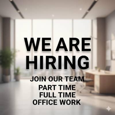 online work patime  full time homebase