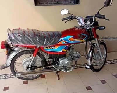 honda cd 70 new