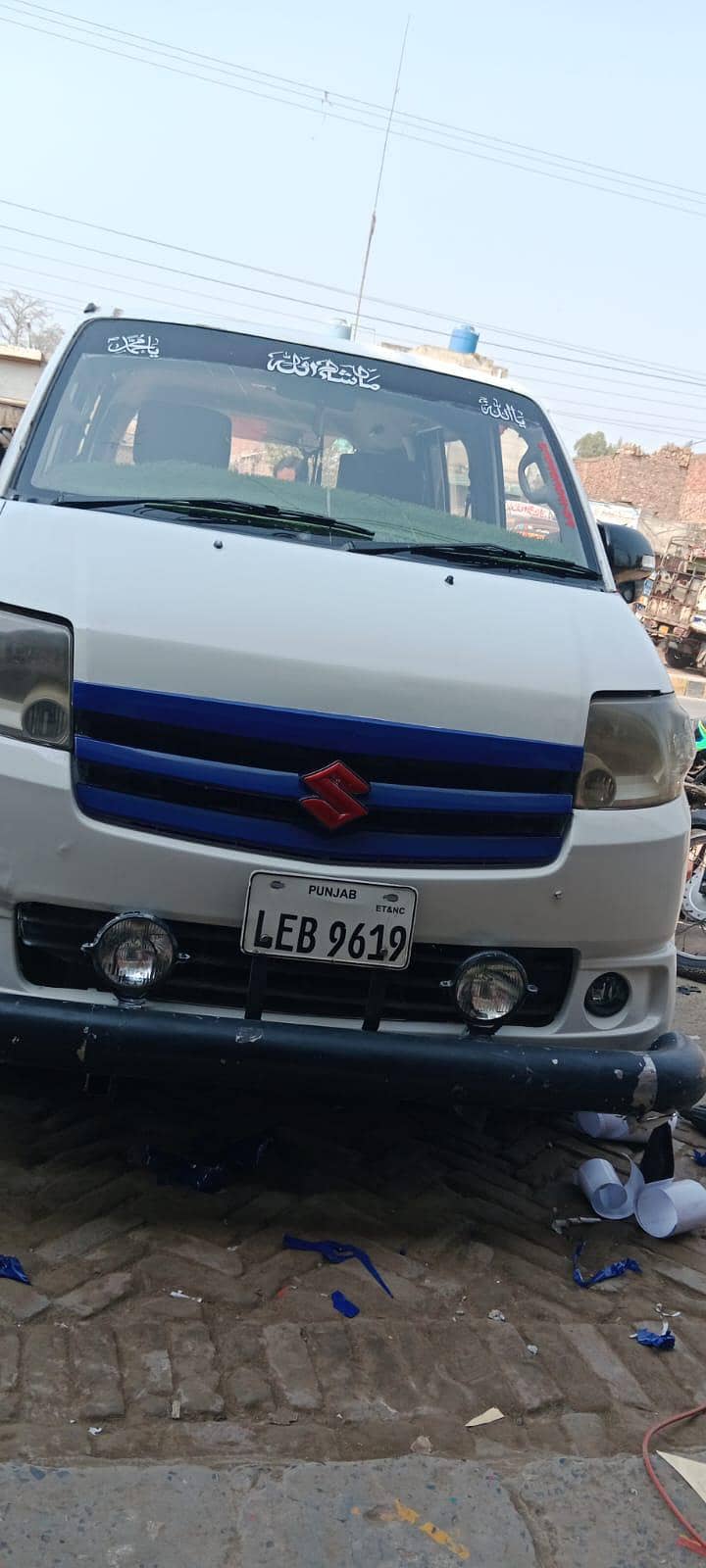 Suzuki APV 2012 Model 1