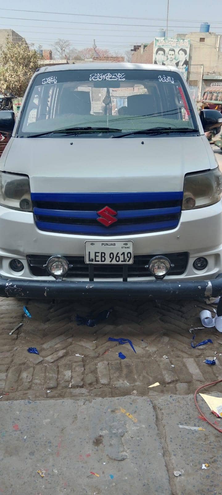 Suzuki APV 2012 Model 2