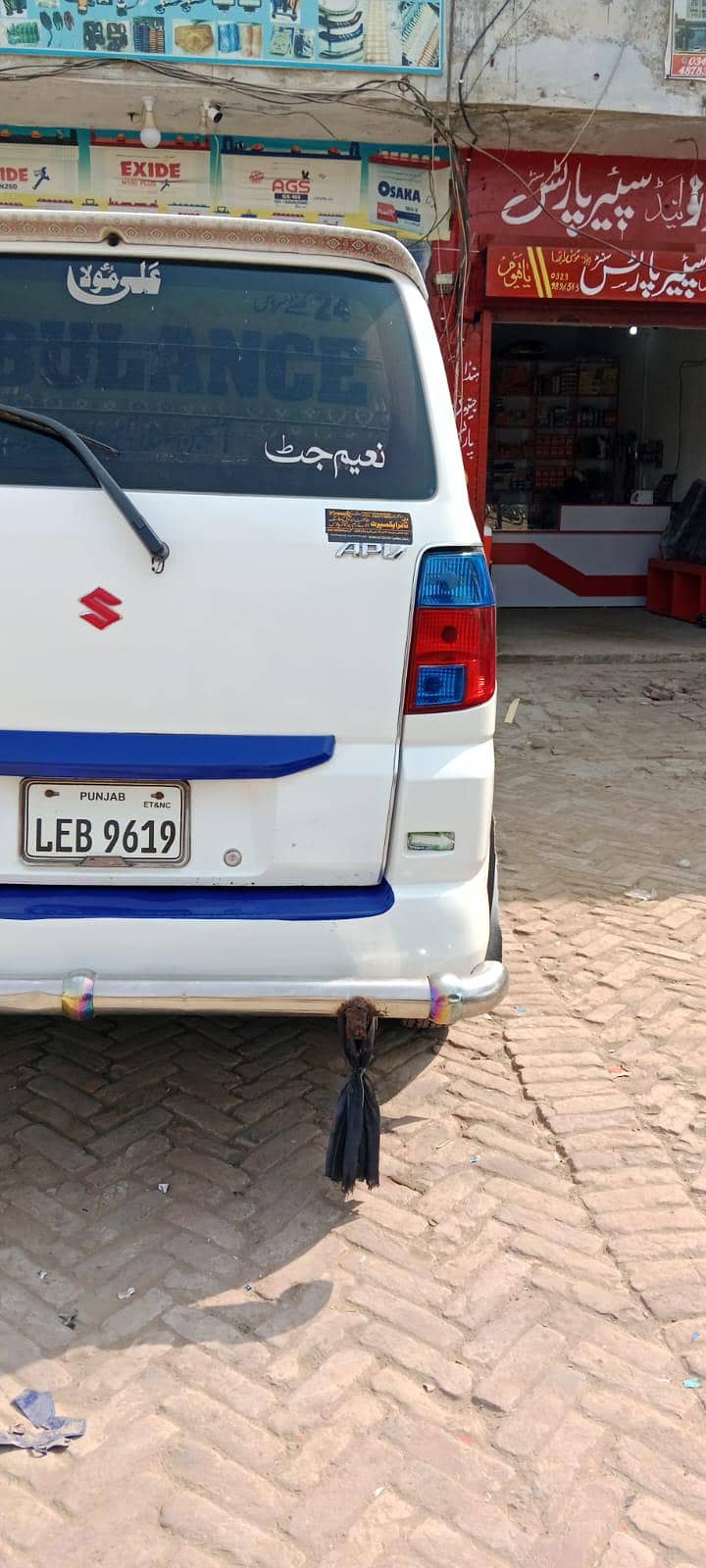 Suzuki APV 2012 Model 4