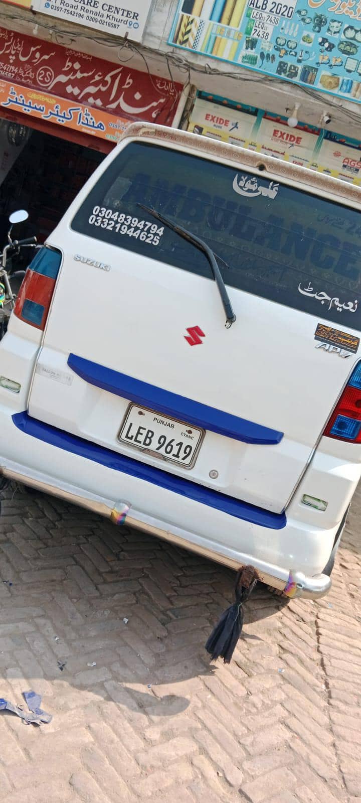 Suzuki APV 2012 Model 7