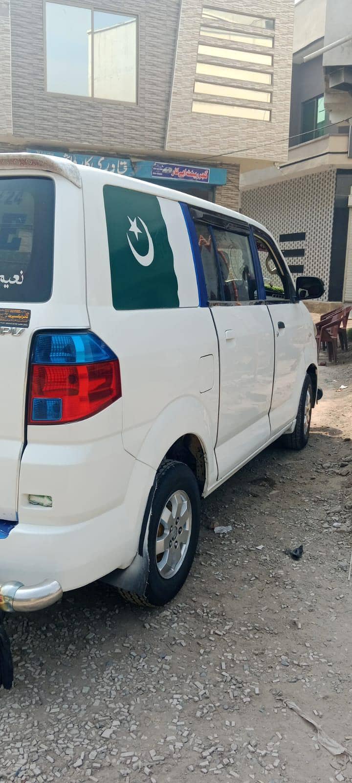 Suzuki APV 2012 Model 12