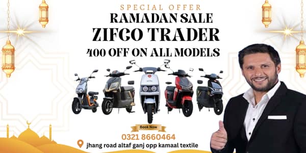 electric bike/metro bike/SCOOTER/SCOOTY/T9/M6/evee/