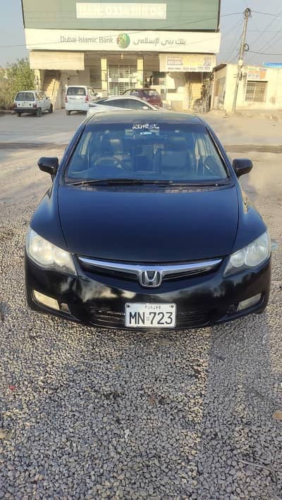 Honda civic 2010 model