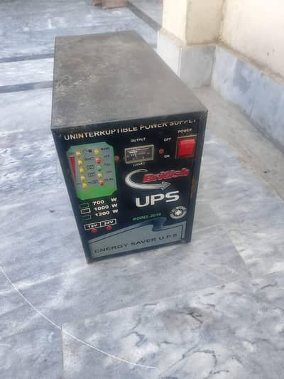 British UPS 12 v 24 v