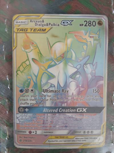 Pokémon cards in good quality 03000707589