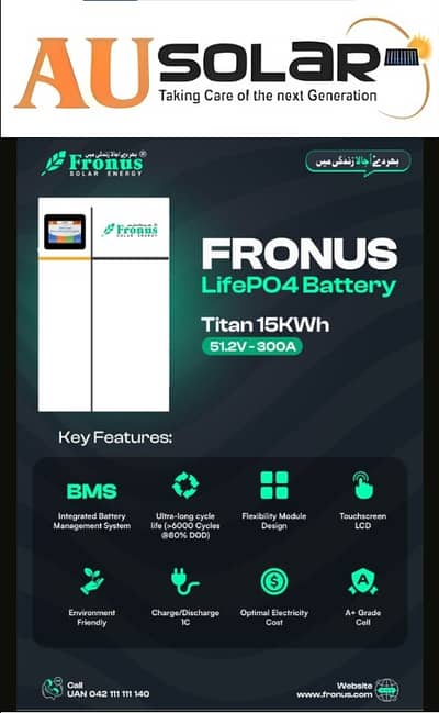Fronus Lithium ion battery / solar battery / solar inverters solar