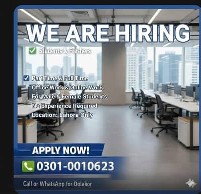 We are hiring Male & Female Candidates