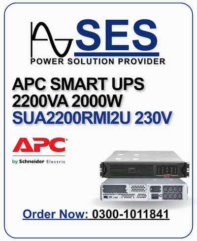 APC SMART UPS 2200VA RMI2U