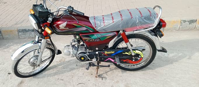 Honda 70 Model 2022 Open vocher