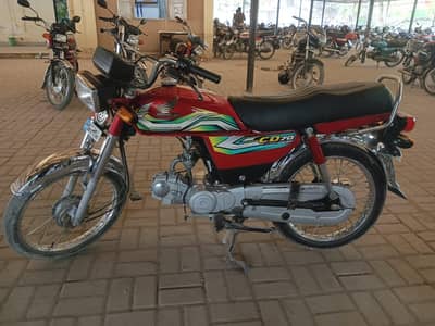 Honda cd 70 2023 model