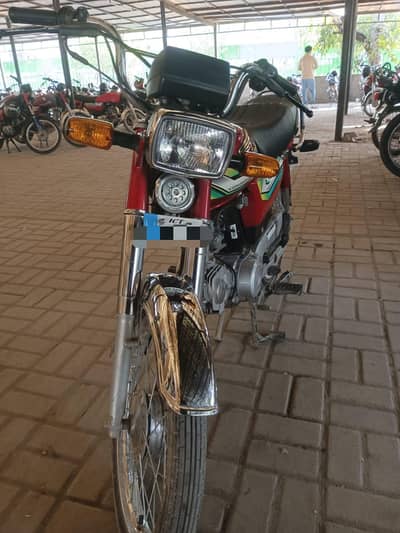 Honda cd 70 2023 model