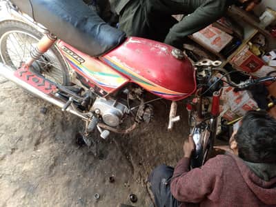 original document hn