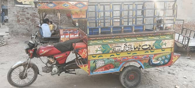 Loader Rikshaw Body For Sale – 5 Foot Lambi, Sawa 4 Foot Chori