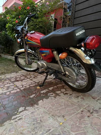 Honda 125