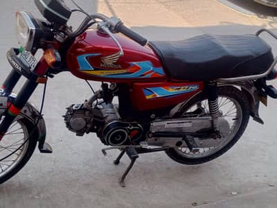 Super Asia 70 Model 2010 Panajab Number