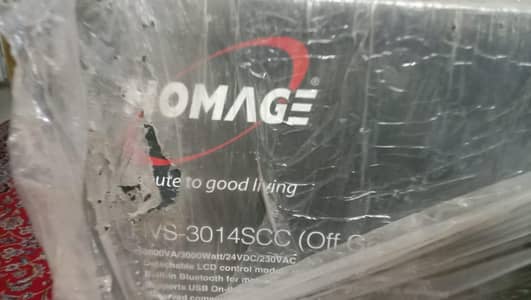 original new homage UPS