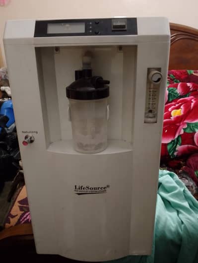 electric oxygen machine Plus nablizer