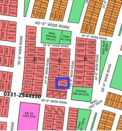 PLOT SALE IN NORTH TOWN RESIDENCY GOLD BLOCK PHASE 1