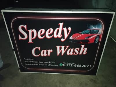 Led lighting bill board with 6 phillips rods