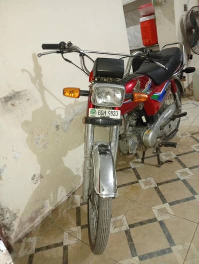 Honda CD 70 2013 mode