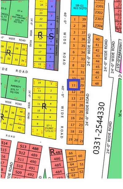 PLOT SALE NORTH TOWN RESIDENCY PARADISE BLOCK