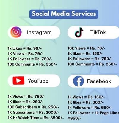 Social Media Services Available – Likes, Views, Followers, Comments