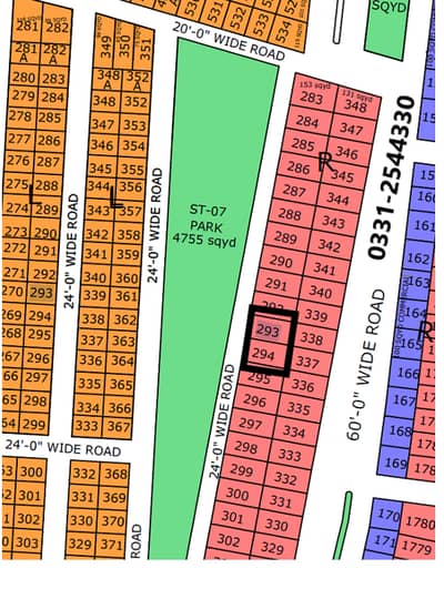 PLOT SALE IN NORTH TOWN RESIDENCY PHASE 1 OLD EXT BLOCK