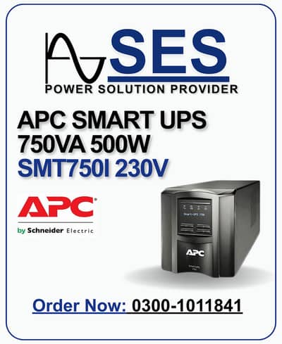 APC Smart UPS 750VA 500W SMT