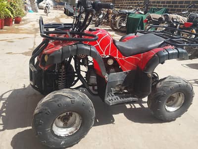 124cc atv quads bike full automatic