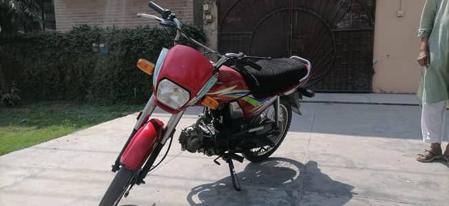 Honda CD 70 Dream in Mint Condition