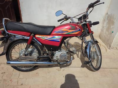 Honda 70