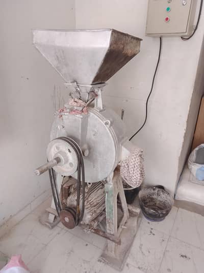 Atta chakki single face