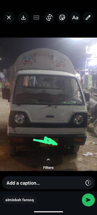 sozoki ravi pickup model 2007 urgent sell 03243627551