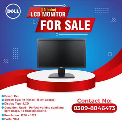 Dell 19″ LCD Monitor – Excellent Working Condition