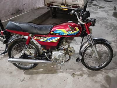 Honda 70 Total Genuine