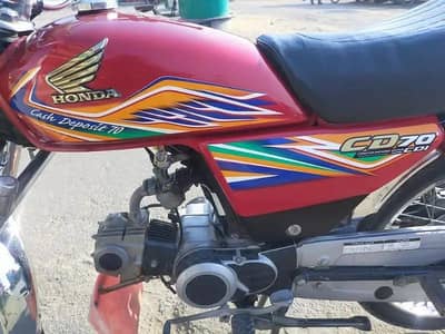 Honda 70 bike 2020 model for sale