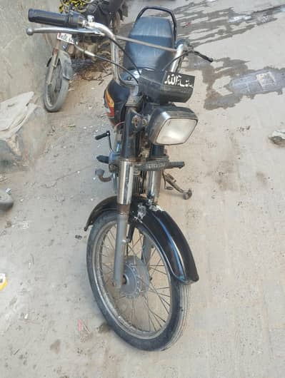 super star model 2021 karachi registered. .